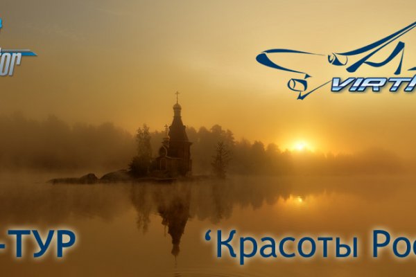 Даркмаркет кракен