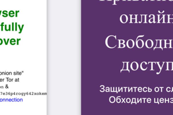 Kra12.at