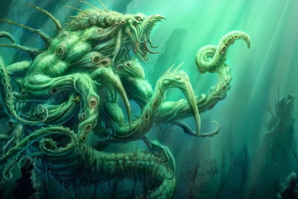 Kraken зеркало