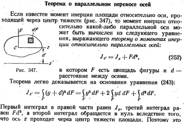 Ссылка на кракен 14ат