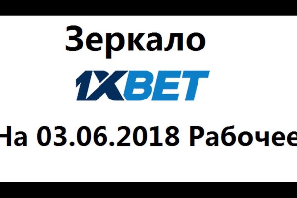 Кракен площадка торговая kr2web in